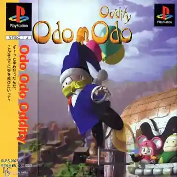 Odo Odo Oddity (JP)